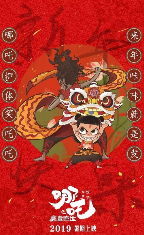 本科学位证是什么